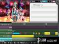 《初音未来 歌姬计划F》PS3截图-107